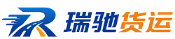 青铜峡市附近回程货车调度｜工程机械爬梯车大件运输车调度